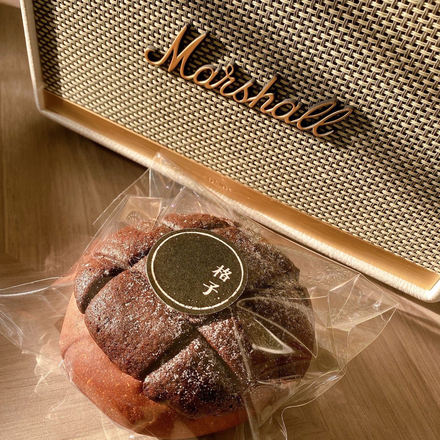 Chocolate Mochi Pineapple Bun 朱古力軟心麻糬菠蘿包